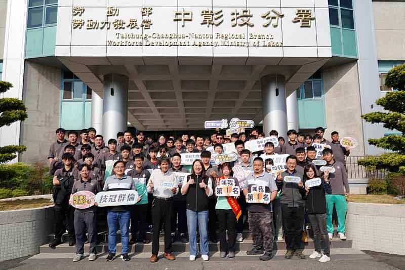 中彰投分署特別於賽前舉辦誓師大會鼓舞選手士氣