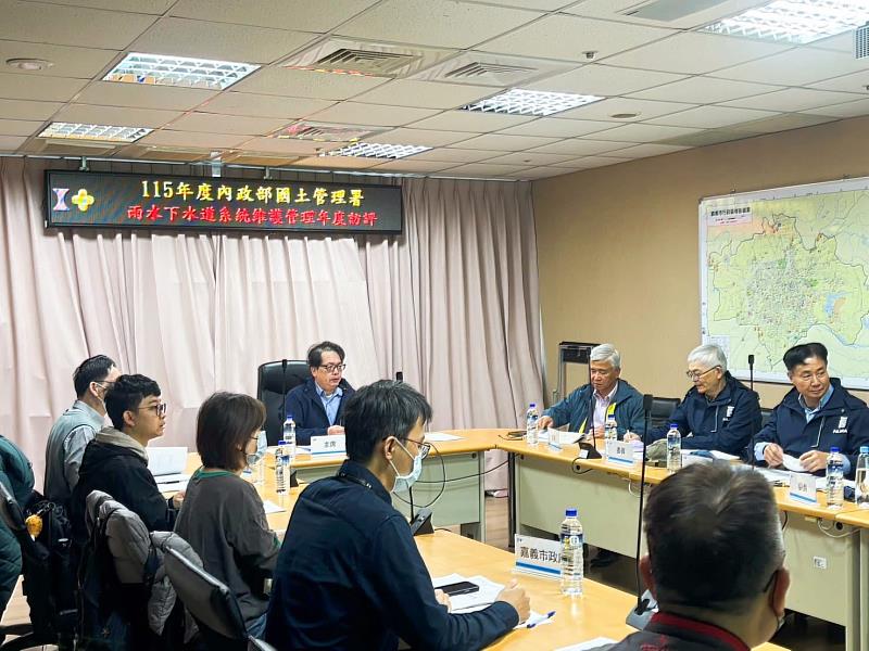 嘉義市雨水下水道建設率近九成 國土署訪評肯定防汛整備成果