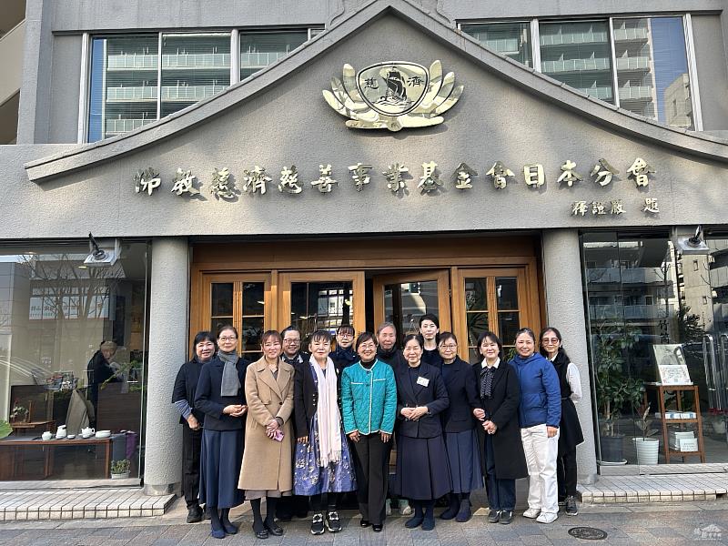 參與人員於慈濟分會日本分會會館合照