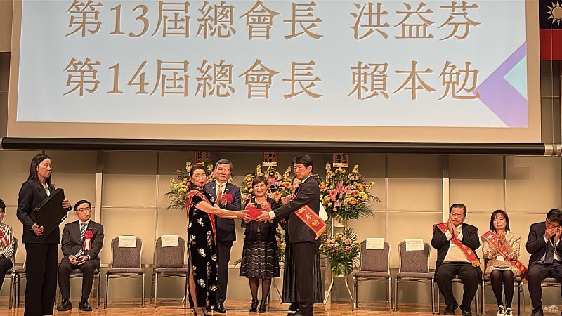 日總第13屆、第14屆印信交接