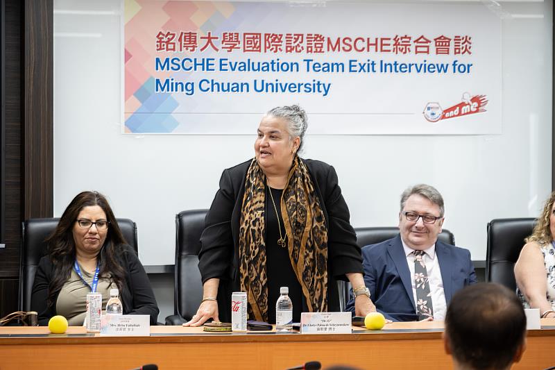 2025年10月接待 MSCHE 評鑑團實地訪評，銘傳大學獲訪評委員高度肯定。