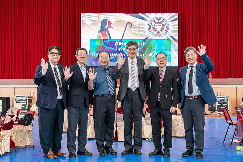 長榮大學董事會暨行政主管