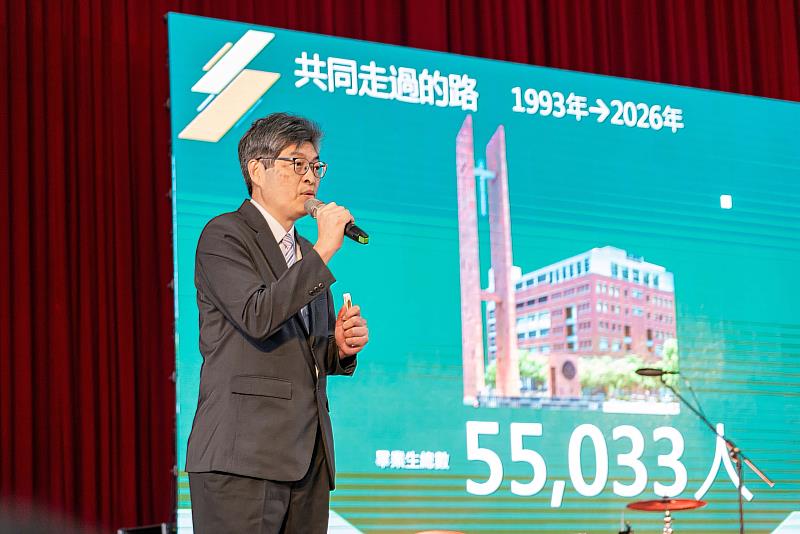 孫惠民校長簡報