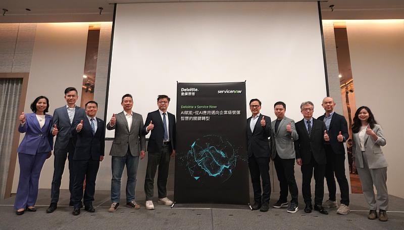  勤業眾信：AI賦能 從AI應用邁向企業級營運智慧的關鍵轉型