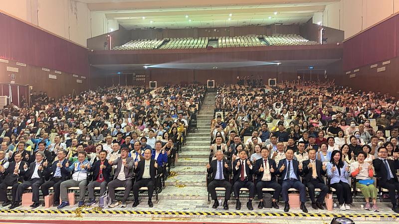 大仁科技大學 60週年校慶慶祝大會
