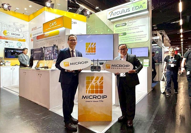 台灣駐德代表谷瑞生大使親訪擷發科技展位，聚焦AI產業鏈國際布局交流，強化全球拓展動能。