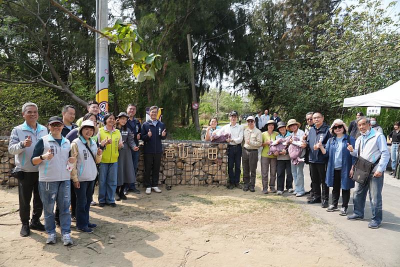 副市長林琨瀚代表市長高虹安參加香山蟹田揭牌。