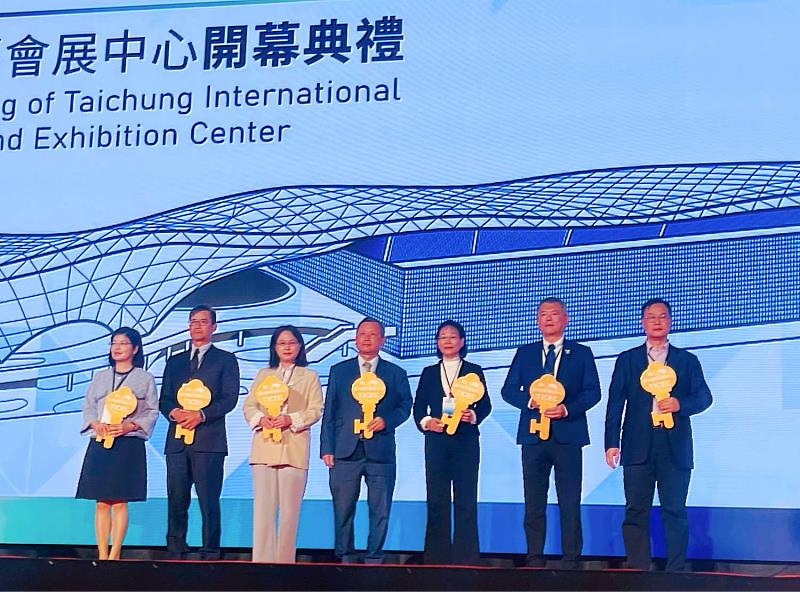 副市長林琨瀚代表市長高虹安出席臺中國際會展中心開幕典禮