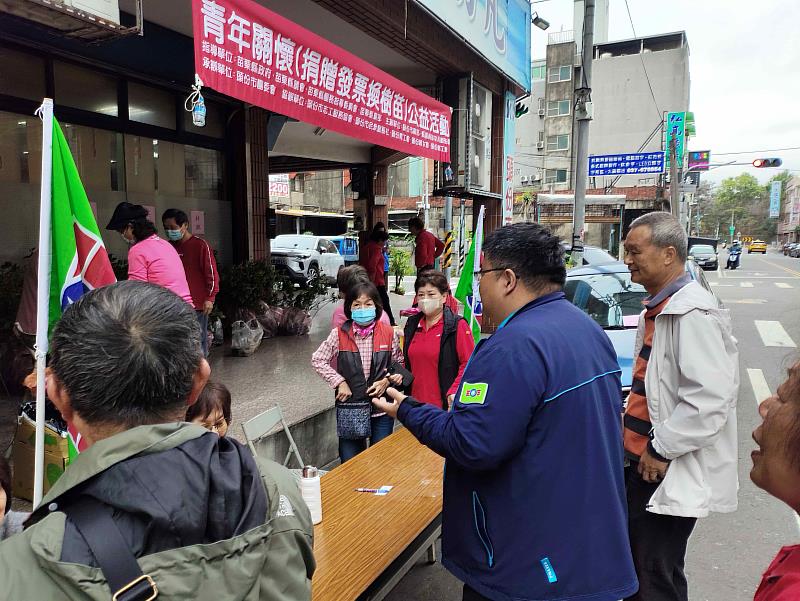 社會公益、青年關懷月苗栗縣救國團青年節系列活動：捐發票贈樹苗