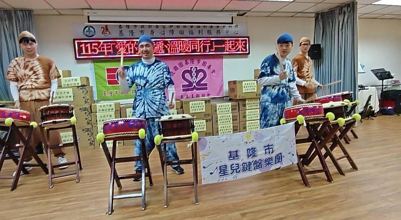 救國團基隆市真善美聯誼會捐贈物資 關懷身障朋友傳遞溫暖