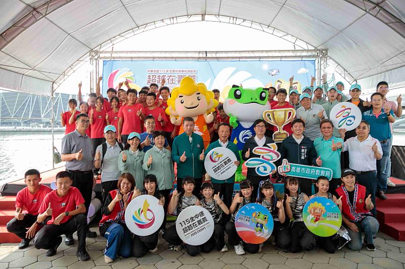 115年全中運聖火傳遞抵達高雄 翁章梁縣長邀全民來嘉作客
