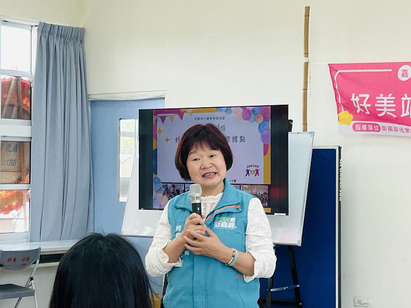 布袋鎮廣設社區照顧關懷據點 好美里社照C揭牌