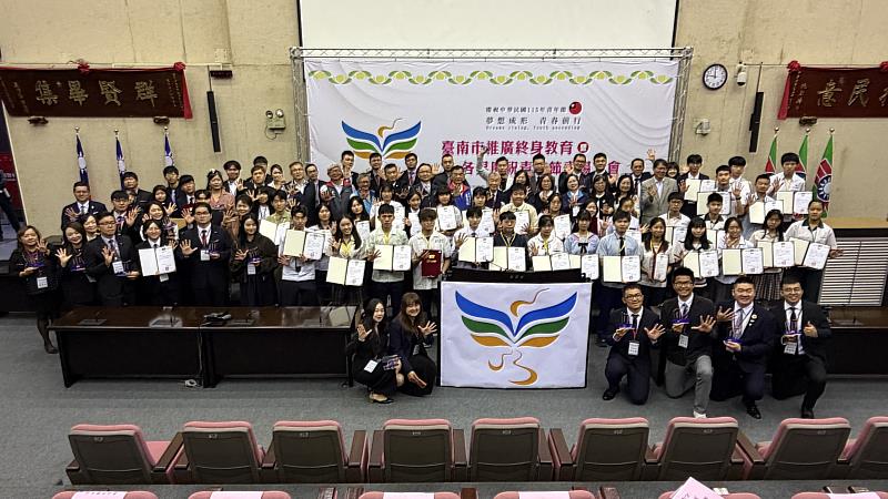 慶祝115年青年節「夢想成形・青春前行」系列活動 臺南社會優秀青年受肯定