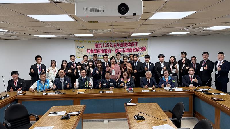 慶祝115年青年節「夢想成形・青春前行」系列活動 臺南社會優秀青年受肯定
