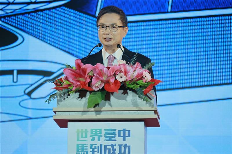 外貿協會董事長黃志芳於開幕典禮致詞時表示臺中國際會展中心將成為城市發展關鍵引擎。（貿協提供）