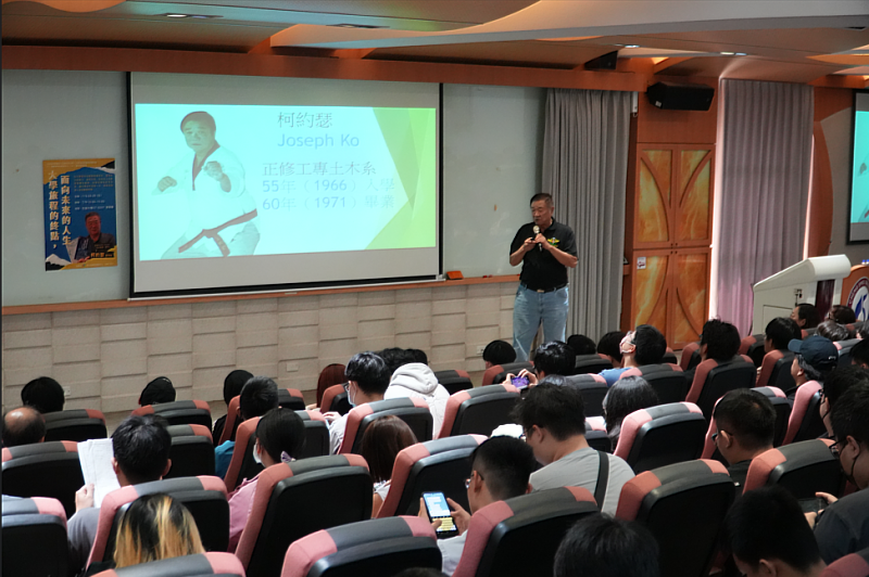 「人生是一段旅程，世界是平等的，就等你勇敢去闖。」柯約瑟鼓勵學生勇於探索方向、面對挑戰，為未來奠定穩固基礎。