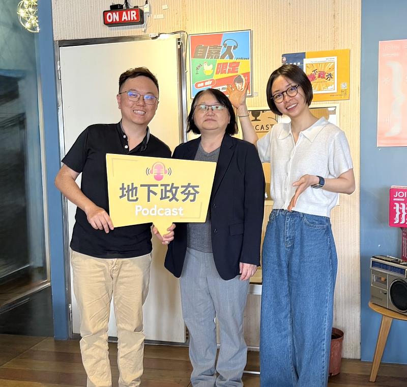 繼承修法議題受關注 嘉義市府Podcast談繼承 提醒及早規劃守護財產權益