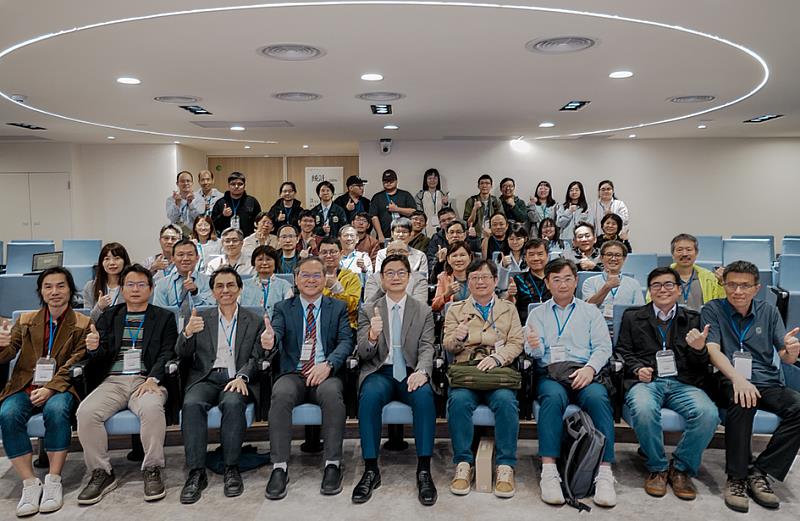 研討會開幕大合照。