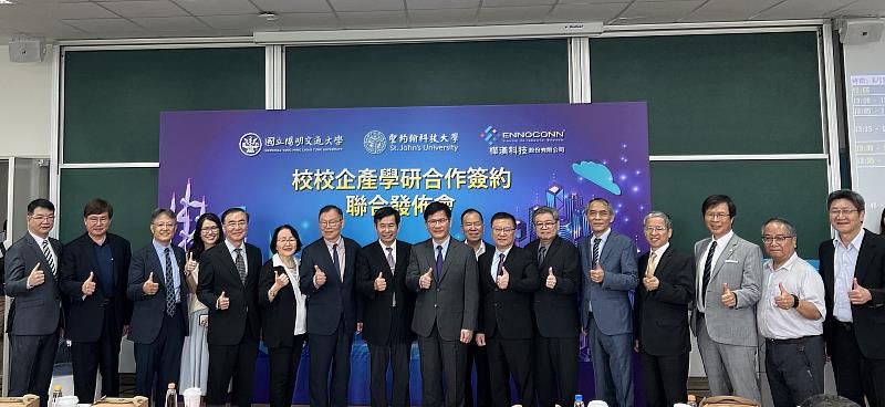 為全面翻轉技職教育格局,聖約翰科大積極推動「校校企聯盟」,其中最受矚目的便是攜手樺漢科技與國立陽明交通大學打造的三方聯盟平台。