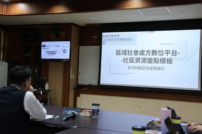 區域數位平台將整合國外發展出的成功模式，消化後成為「在地化」模式，讓民眾可以在地容易取得資源，成為花東獨有的數位資料庫。