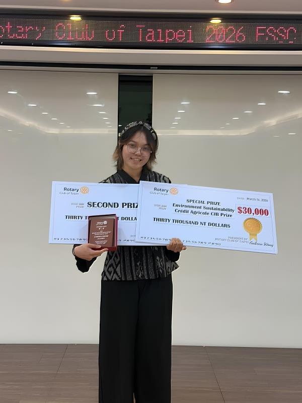 第2名暨環境永續特別獎：Rasa-Lâng — 連結之心，得獎人為Sharon Caroline Adam（南臺科大國際企業系）。