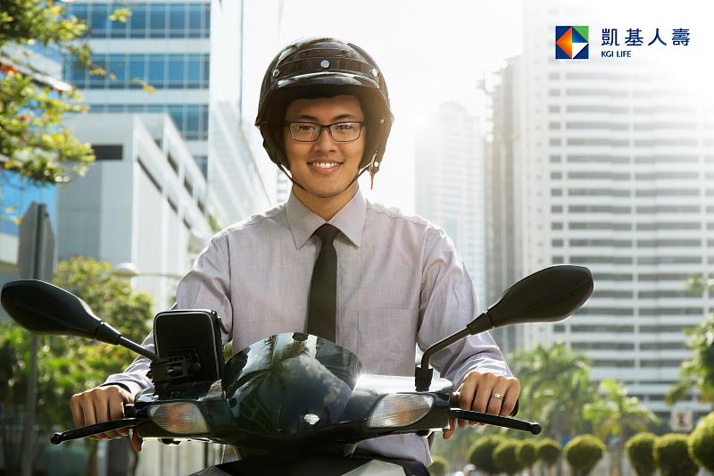 凱基人壽傷害失能險 助青年強化失能、燒燙傷等意外防護網