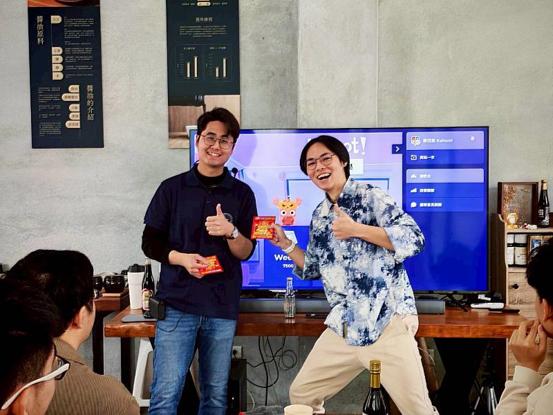 有獎徵答前3名。