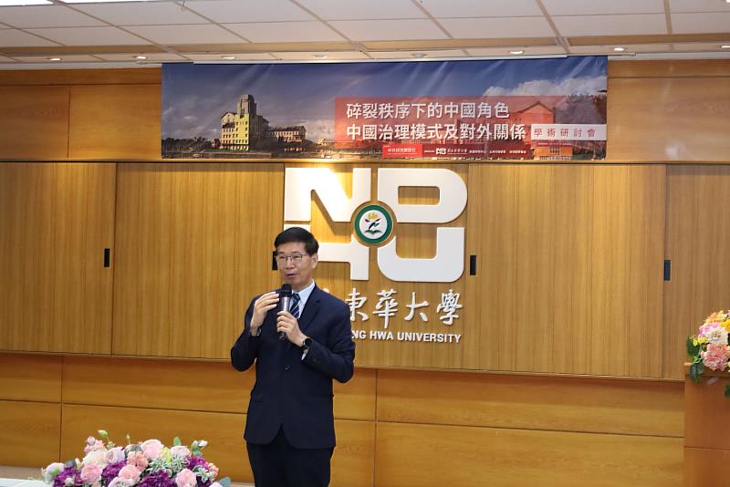 朱景鵬副校長致詞表示，代表東華大學向與會嘉賓致上誠摯的歡迎與期盼。