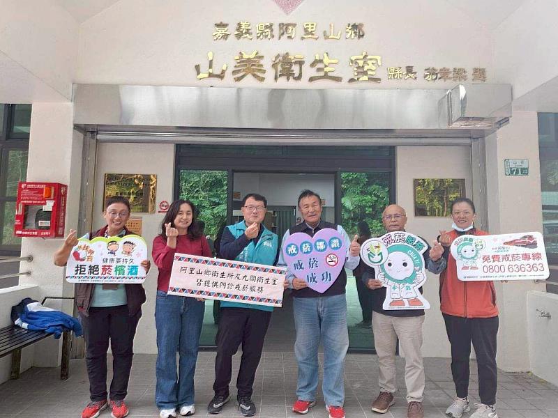 民代帶頭戒菸戒檳 衛生局呼籲立刻行動不嫌晚