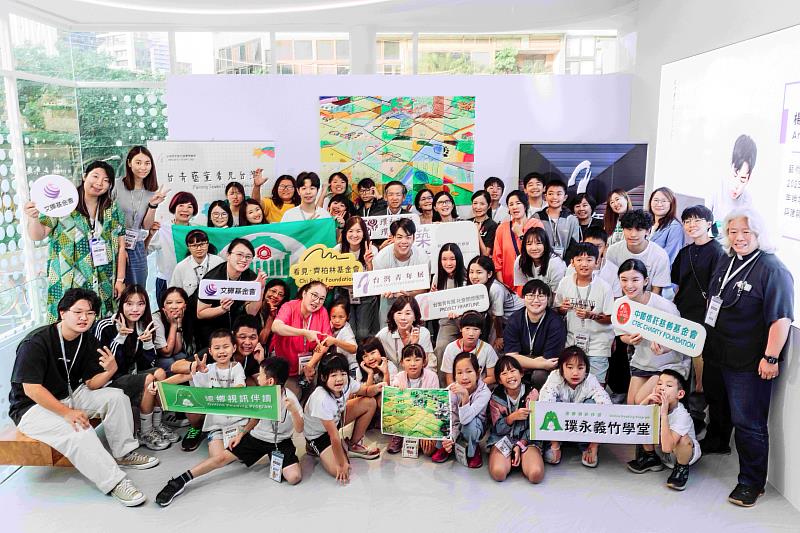 當天全體合影。