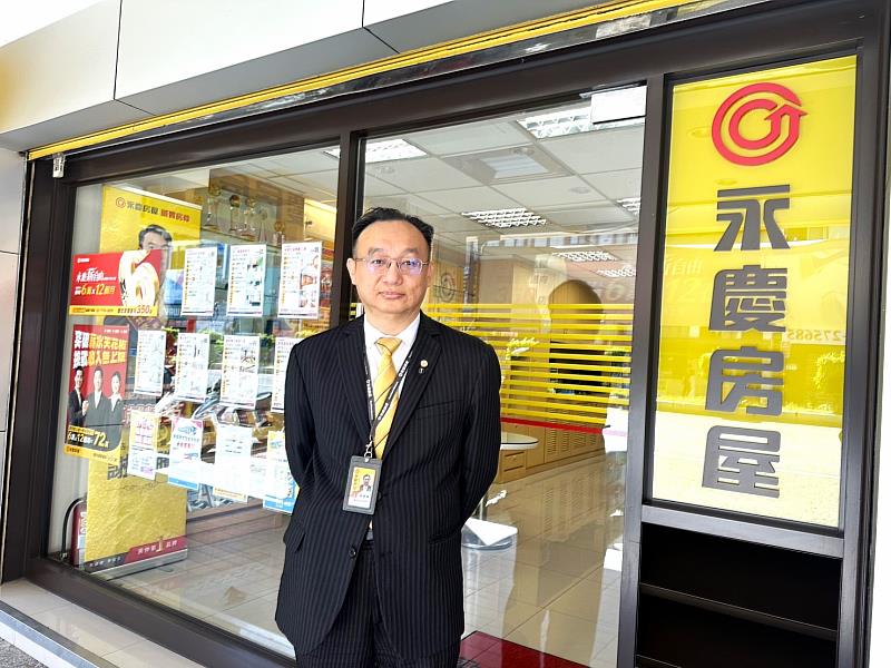 秉持「數據分析、透明回報」理念，永慶房屋陳彥賓經紀人員贏得客戶五星好評。（永慶房產集團提供）