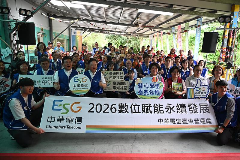 中華電信傳愛 馨心學堂AI彩繪臺東真善美