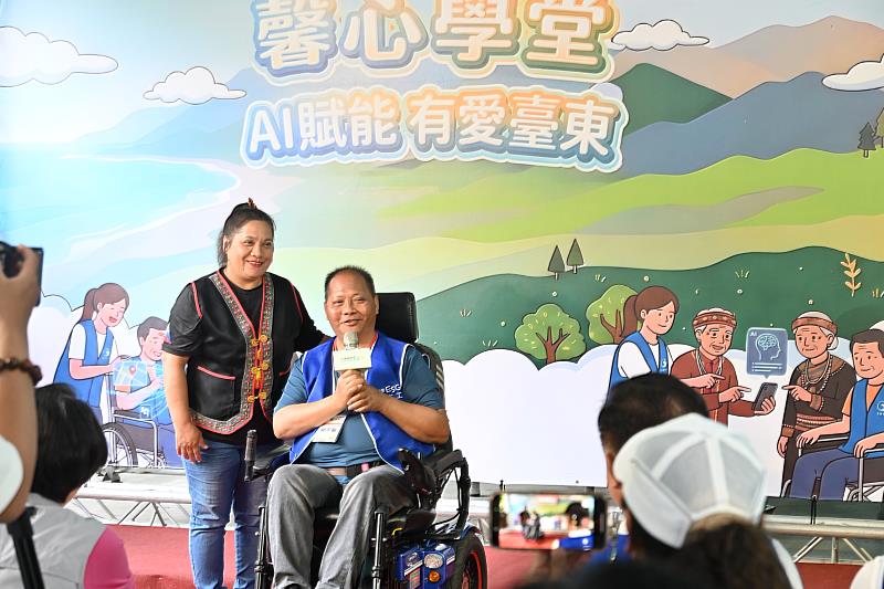 中華電信傳愛 馨心學堂AI彩繪臺東真善美