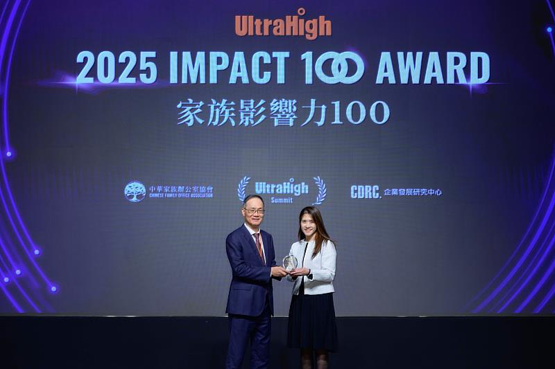 富壽榮獲家族影響力「最佳保險機構」肯定 唯一前10大保險業者