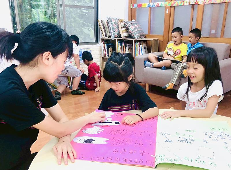 幸福幼教再加碼！ 臺東縣115學年度起調升幼兒園廚工薪資 發放教保員地域加給 共同打造安心優質幼教環境