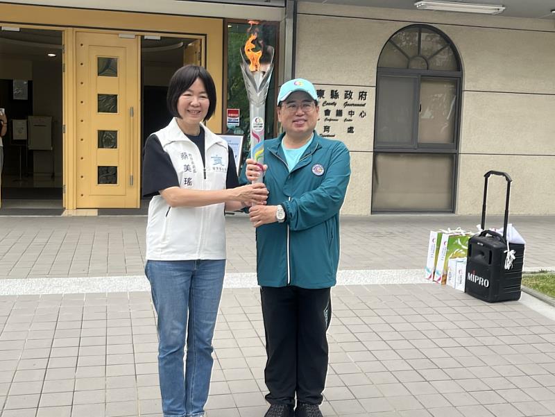 臺東縣政府為今年全中運傳遞聖火選手打氣 允諾全力支持