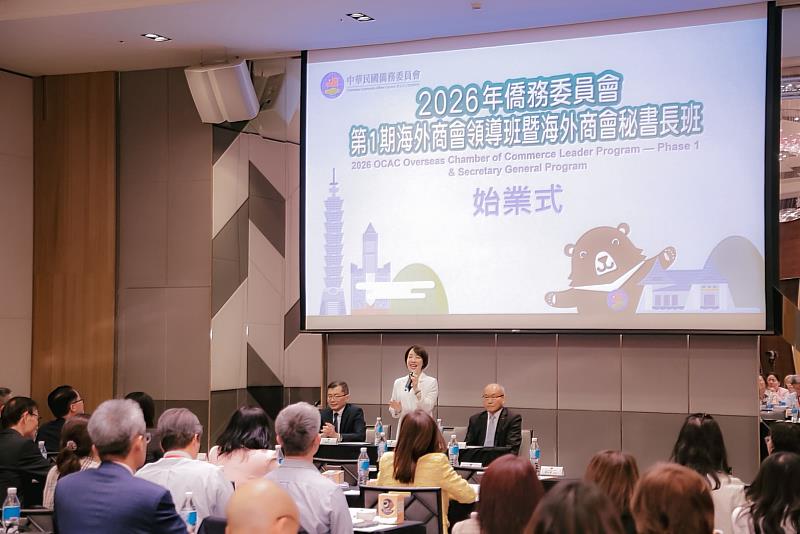 僑務委員會副委員長李姸慧於始業式致詞。