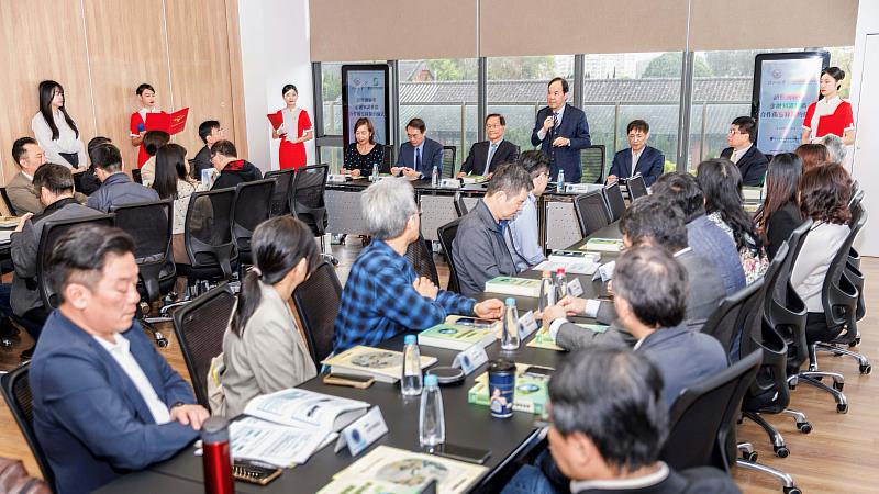 證券暨期貨市場發展基金會張振山董事長致詞。（圖／淡江大學提供）