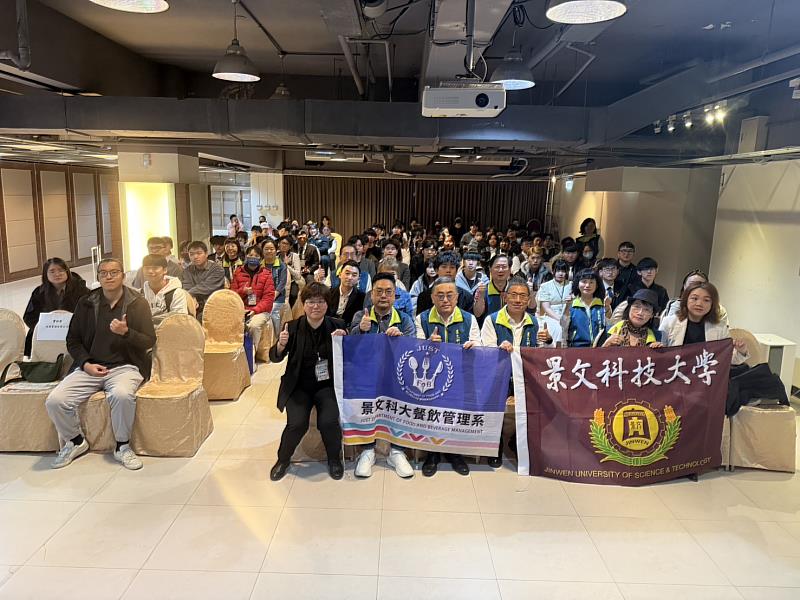 活動合照。