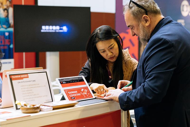 臺灣影視業者與國際產業專業人士進行面對面交流。