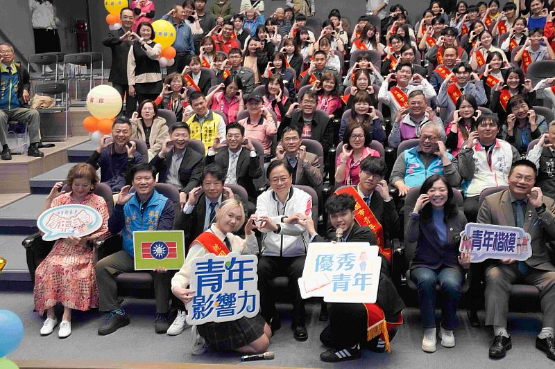 115年桃園市慶祝中華民國青年節優秀青年表揚大會，「夢想成形，青春前行」329青年節表揚大會圓滿落幕。