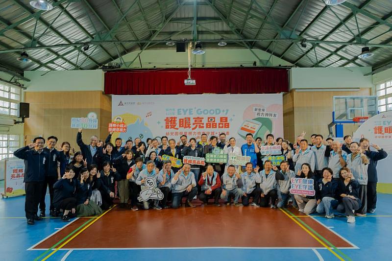 與會長官與貴賓合影。