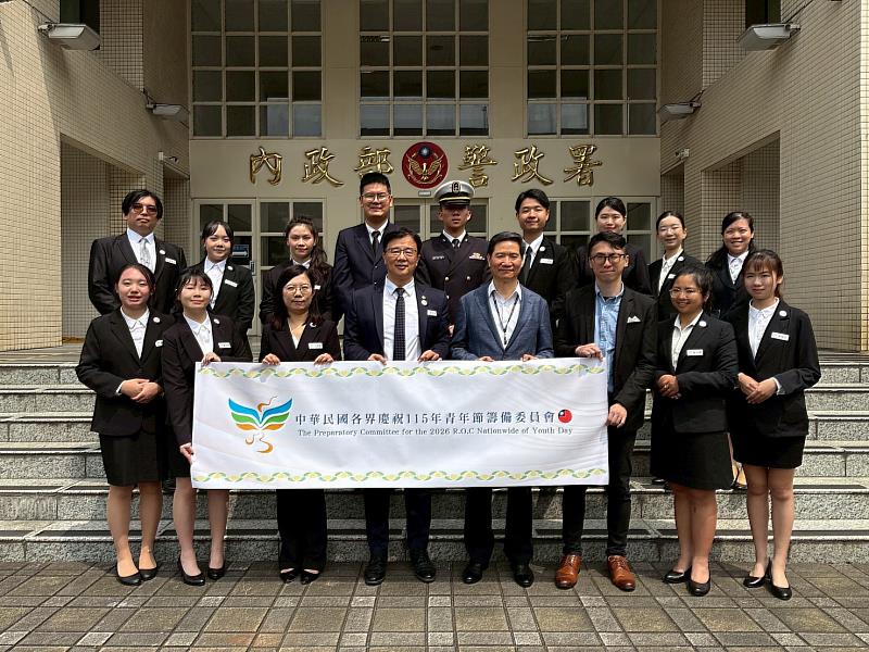 329青年節籌備委員會展開跨部會拜會 深化青年公共參與與國際視野