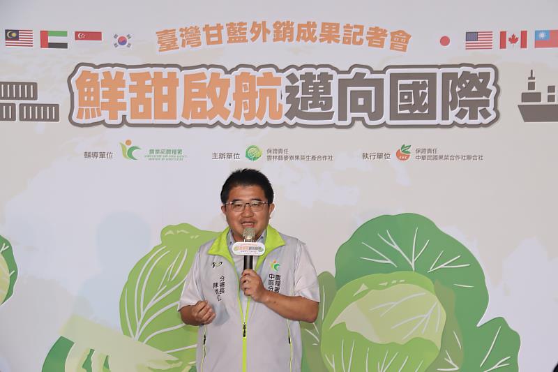 農糧署中區分署陳尚仁分署長致詞。