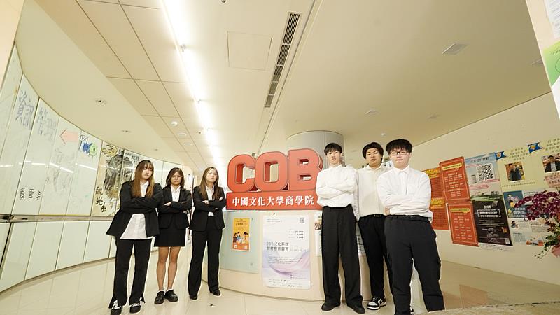 文大「商管與經濟學」新進榜801－1000名，學術潛力備受肯定。