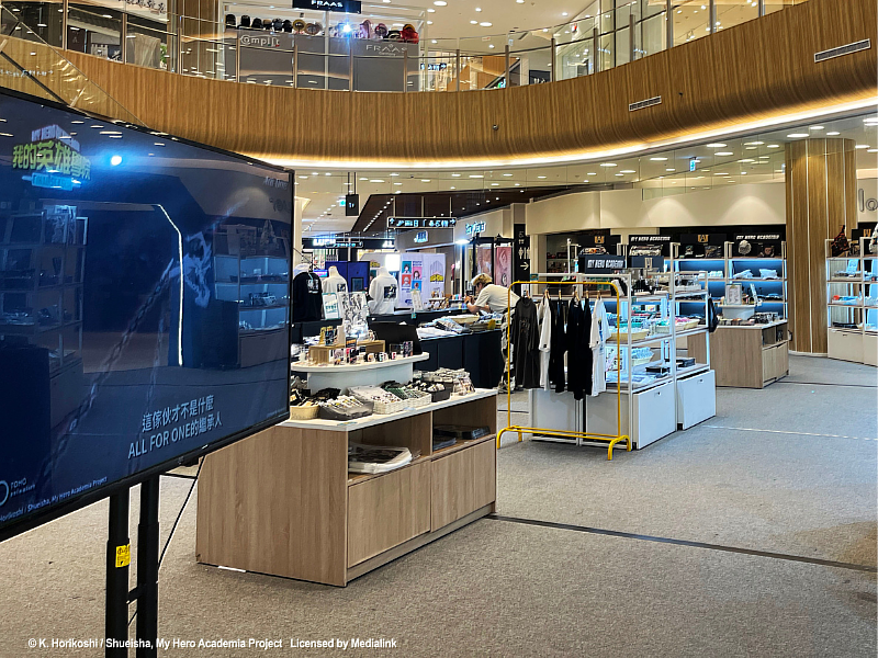 快閃店商品區。