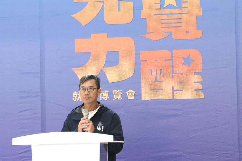 副市長林琨瀚致詞。
