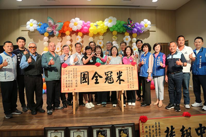 臺東縣農民節大會今熱鬧展開，感謝及表彰127位優秀農友。