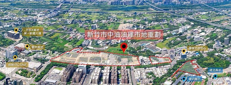 中油油庫市地重劃範圍。