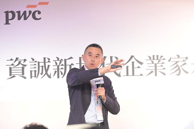 資誠美國業務負責人蘇宥人分享台灣企業赴美投資戰略分析。